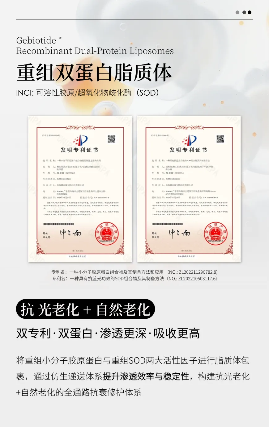 cf0f25bf827be0b3befe2e99d086ae19-sz_976477 (1)